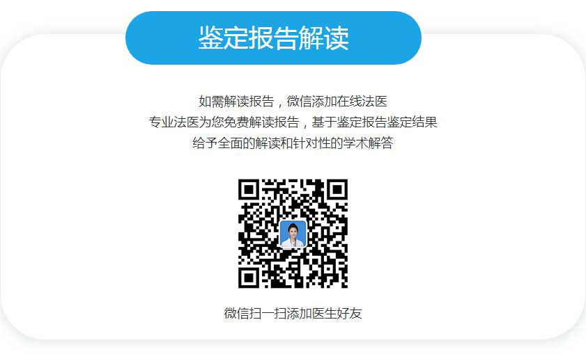 檢測注意事項與溫馨提示